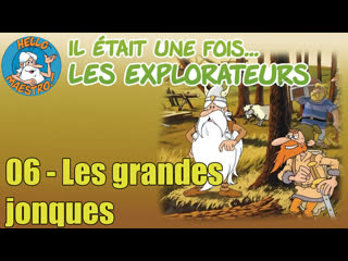 1997 - once upon a time there were seekers / il etait une fois ... les explorateurs - 06