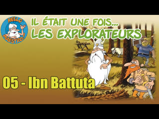 1997 - once upon a time there were seekers / il etait une fois ... les explorateurs - 05