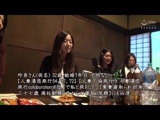 gbcr 023 a gogos married woman hot spring year end party  crazy 2017 party  side a b re mix   part a mp4