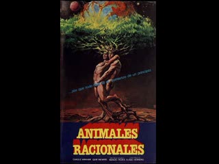 rational animals (1983) v o mute